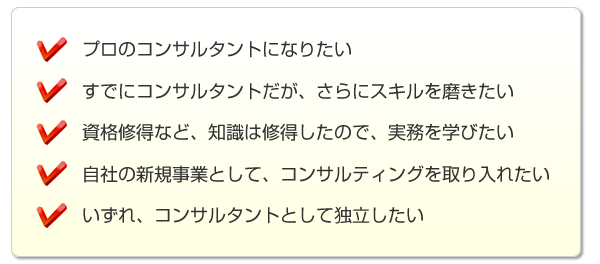 対象 対象