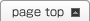 pagetop