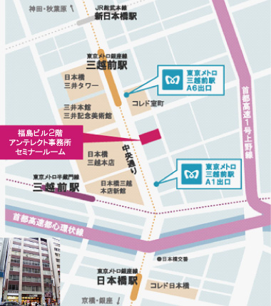 会場 会場