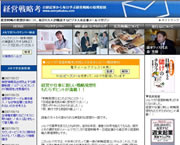 �u�o�c�헪�l�v