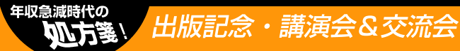 ̐헪
