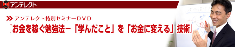 w҂׋@|uw񂾂ƁvuɕςvZpxDVD